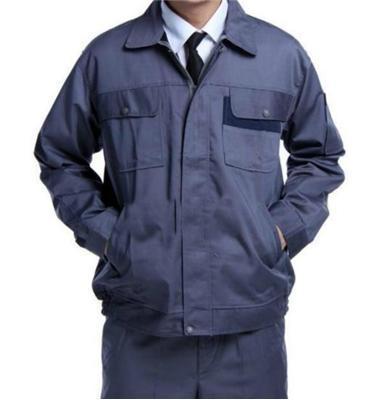 合肥勞保服裝批發(fā)訂做,工作服、藍(lán)大褂、文化衫,廣告-合肥廬陽(yáng)區(qū)三孝口/杏花公園服裝服飾