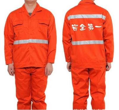 勞保服_貴陽(yáng)勞保服_貴州盛明勞保(查看)