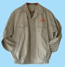 煙臺(tái)定做勞保服公司 煙臺(tái)勞保服批發(fā) 煙臺(tái)勞保用品, 煙臺(tái)定做勞保服公司 煙臺(tái)勞保服批發(fā) 煙臺(tái)勞保用品生產(chǎn)廠(chǎng)家, 煙臺(tái)定做勞保服公司 煙臺(tái)勞保服批發(fā)