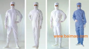 食品廠(chǎng) 精密儀器車(chē)間工作服 勞保服 防護(hù)服 潔凈服,食品廠(chǎng) 精密儀器車(chē)間工作服 勞保服 防護(hù)服 潔凈服生產(chǎn)廠(chǎng)家,食品廠(chǎng) 精密儀器車(chē)間工作服 勞保服 防護(hù)服 潔凈服價(jià)格