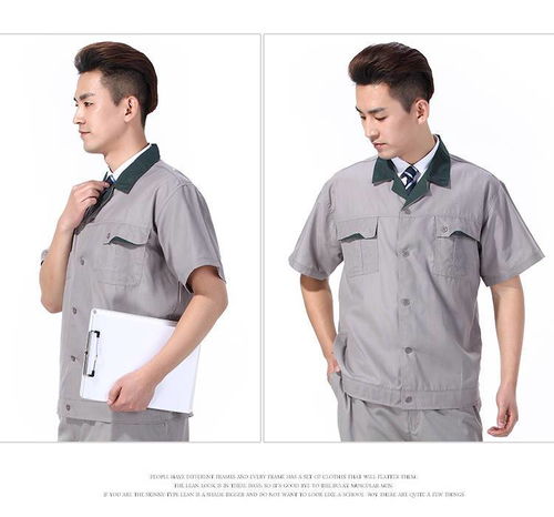 夏季薄款工作服套裝長(zhǎng)短袖男女廠服汽修勞保服透氣棉質(zhì)上衣定制