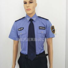 2019勞保服飾價(jià)格 報(bào)價(jià) 勞保服飾批發(fā) 第2頁(yè) 服裝網(wǎng)