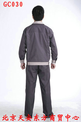 批發(fā)采購制服、工作服-北京工作服批發(fā)工作服裝 勞保工作服 工作服定做 工裝 細帆.