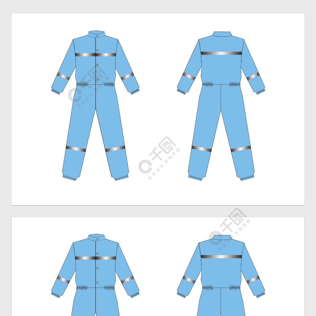 服裝設(shè)計(jì)效果圖防護(hù)服男女款勞保服飾繪畫1年前發(fā)布