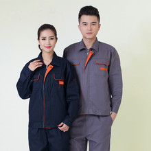 【臨沂蘭山區(qū)瑞鑫勞保服裝廠】 - 公司產品大全