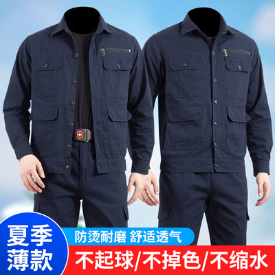 當(dāng)前網(wǎng)購流行產(chǎn)品