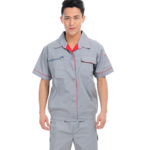 陳冠希風格工人服 最新產(chǎn)品參考與勞保服裝選購指南